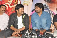 Potugadu Movie Audio Success Meet